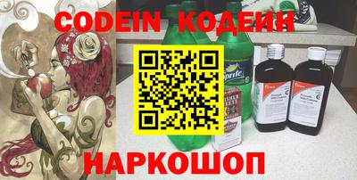 ешки Бугуруслан