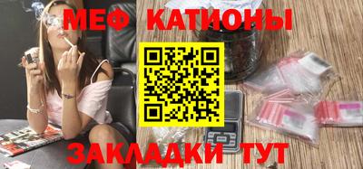 ешки Бугуруслан