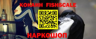 ешки Бугуруслан