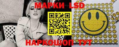 ешки Бугуруслан