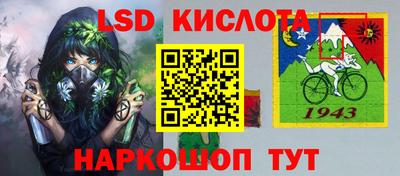мяу мяу мука Будённовск