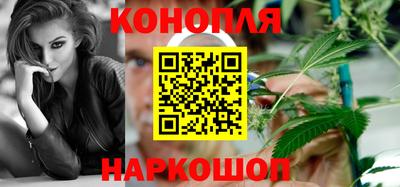 кокаин премиум Волжский