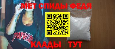кокаин премиум Волжский