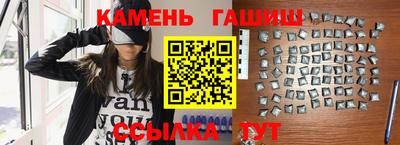 мяу мяу мука Будённовск