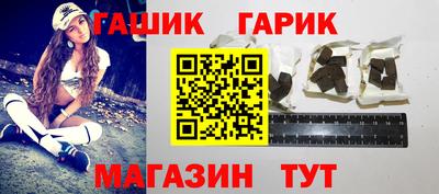 кокаин премиум Волжский