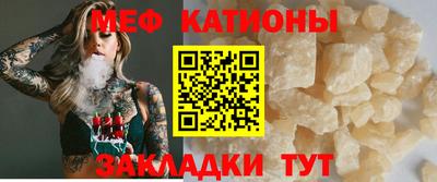 кокаин премиум Волжский
