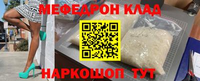 гашиш Волгодонск