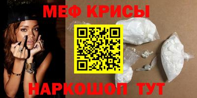 гашиш Волгодонск